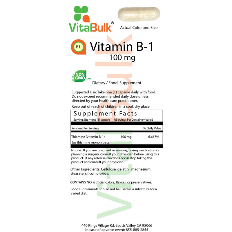 Vitamin B-1 100 mg (250 Count)