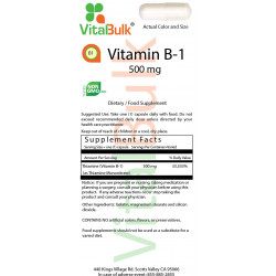 Витамин B-1 500mg (250 шт.)