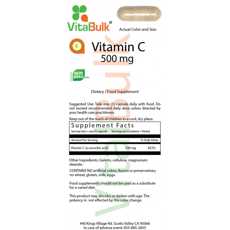 Витамин C 500 мг в капсулах (250 шт.)
