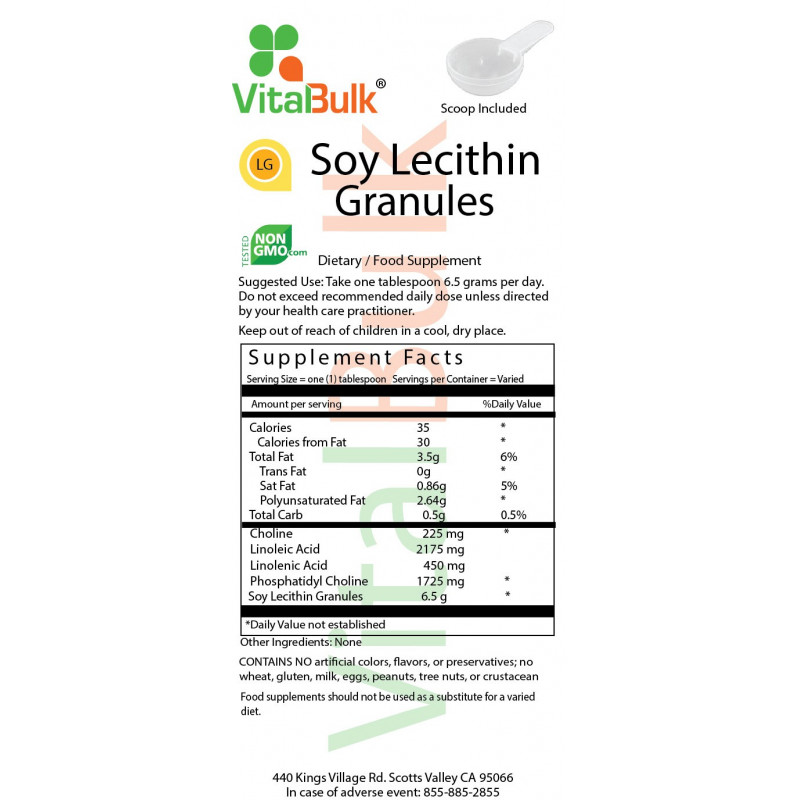 Lecithin Granules - 16 Ounce Bag