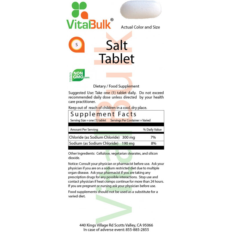 Salt Tablet (200 Count)